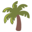 :palm_tree: ๐ด